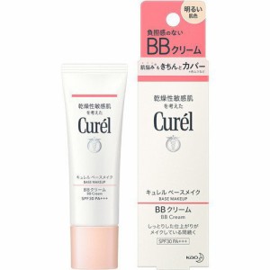 花王 キュレル ＢＢクリーム 明るい肌色  ３５ｇ 