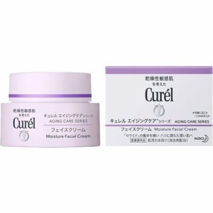 【 医薬部外品 】 キュレル エイジングケアシリーズ クリーム(40g) スキンケア エイジングケアシリーズ 濃密クリーム 乾燥性敏感肌 乾燥 