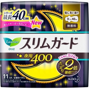 花王 ロリエスリムガード しっかり夜用400 11コ  生理用品  ロリエ 羽つき 無香料