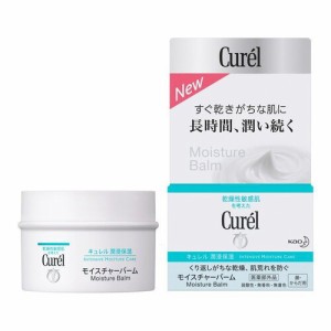 【 医薬部外品 】 キュレル モイスチャーバーム ジャー(70g) 薬用クリーム 