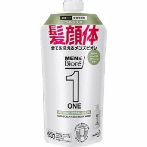 メンズビオレONE オールインワン全身洗浄料 ハーブルグリーンの香り つめかえ用(340ml) 全身洗浄料 