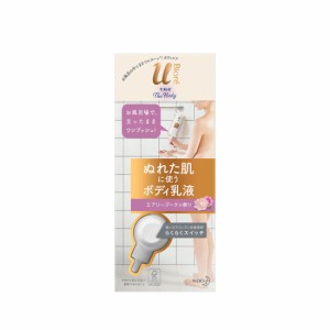 花王 ビオレu ザ ボディ ぬれた肌に使うボディ乳液 エアリーブーケの香り 300mL ボディミルク 保湿乳液 お風呂上がり 濡れたまま ぬれた