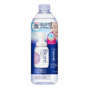 ビオレ パチパチはたらくメイク落とし つめかえ用(280ml) メイク落とし クレンジング 洗顔 泡 毛穴汚れ