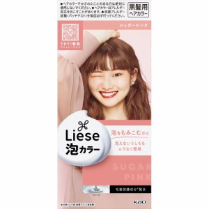 【医薬部外品】リーゼ 泡カラー シュガーピンク(108ml)【リーゼ】  ヘアカラー剤 髪染め 黒髪用