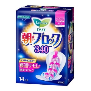 ロリエ 朝までブロック 340(14個入) 生理用ナプキン   羽つき     夜用    生理用品