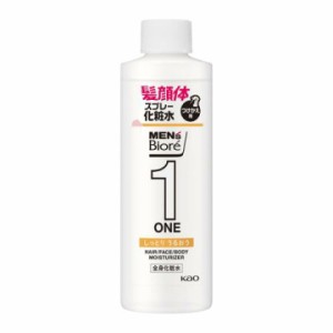 メンズビオレONE 全身化粧水スプレー しっとり つけかえ用(200ml)  髪 顔 体 スプレー 化粧水