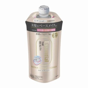 花王 エッセンシャル ザビューティー リペアコンディショナー 詰め替え 340ml ヘアケア サラサラ 美髪