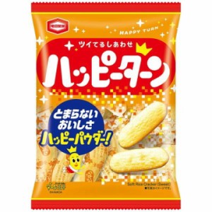 ハッピーターン 96ｇ × 12個 せんべい お菓子 米菓 おやつ 袋 おつまみ