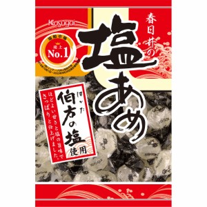 春日井 塩あめ 144g × 12個 塩飴 キャンディ 塩分補給 熱中症対策 