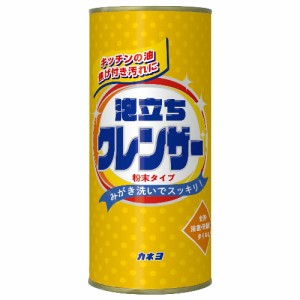 カネヨ 泡立ちクレンザー(400g) 液体洗剤 キッチン用洗剤 洗剤 日用品 雑貨 掃除用品 キッチン用 液体洗浄剤