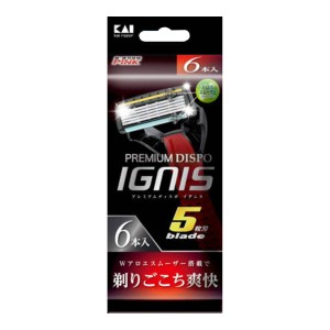 PREMIUM DISPO IGNIS 5枚刃(6本入)  貝印 剃り 刃 カミソリ