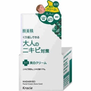 【 医薬部外品 】 肌美精 大人のニキビ対策 薬用美白クリーム(50g) ニキビ菌 ニキビ予防 黒ずみ ニキビ跡 保湿 整肌ケア 美白有効成分配