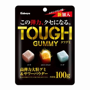 カバヤ タフグミ 100G × 6個 お菓子  大粒 グミ