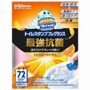 スクラビングバブル トイレスタンプ 最強抗菌 クリスピーシトラスの香り 本体(38g) トイレ洗浄