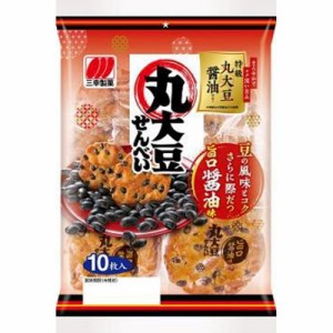 丸大豆せんべい 10枚 × 12個 せんべい お菓子 和菓子 煎餅 黒豆せんべい