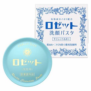 ロゼット ロゼット洗顔パスタ 荒性肌 ９０ｇ  肌あれ ニキビ 薬用洗顔料 医薬部外品 ロングセラー 荒性肌 乾燥肌