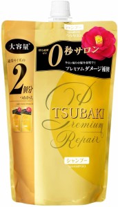 ＴＳＵＢＡＫＩプレミアムリペアＳＰ替大660mL 