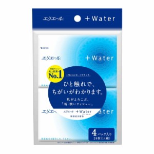 大王製紙 エリエール＋Water14組×4パック 生活用品 日用消耗品 紙 ティッシュペーパー