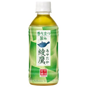 コカコーラ 綾鷹 300ml × 24個 茶 ペットボトル 緑茶 あやたか お茶 あやたか