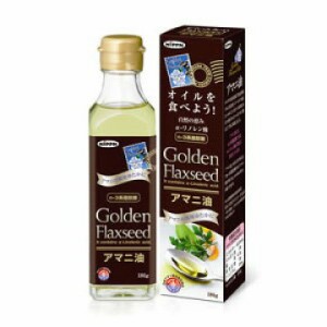 日本製粉 アマニ油(186g)  健康油 亜麻仁油 アマニオイル 免活 オメガ3系脂肪酸 α-リノレン酸 アマニリグナン 必須脂肪酸 EPA DHA ゴー