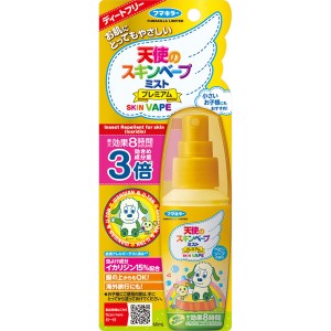 【医薬部外品】フマキラー 天使のスキンベープ ミスト プレミアム ワンワンとうーたん 60ml 虫よけ