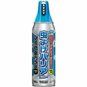 フマキラー 虫よけバリアスプレー アミ戸窓ガラス (450mL)  殺虫剤 虫よけスプレー