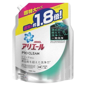 アリエール 洗濯洗剤 液体 プロクリーンジェル 詰め替え 超特大(1340g) 液体洗剤 抗菌 消臭 つめかえ用 詰め替え用 詰替え用 高濃度 P&G 