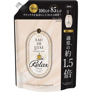 レノアオードリュクス 柔軟剤 マインドフルネス リラックス 詰め替え 特大(600ml) 衣類 香り 特大サイズ 詰替用