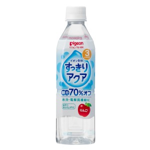 ピジョン ベビー飲料 イオン飲料 すっきりアクア りんご(500ml) 3ヶ月頃から  フード 飲料