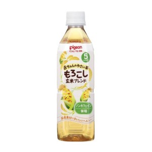 ピジョン ベビー飲料 赤ちゃんのやさい茶 もろこし玄米ブレンド 500mL 5ヶ月頃から  フード  飲料 