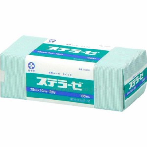 ステラ−ゼ（７．５ＣＭＸ１０．０ＣＭ）Ｘ１００ 看護 介護用品 病院関連商品 衛生材料　清浄綿