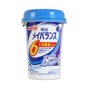 メイバランスミニ カップ ブルーベリーヨーグルト味(125ml) meiji 介護食 防災 備蓄 常温 保存 栄養補助 栄養補給