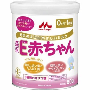 森永ペプチドミルクＥ赤ちゃん大缶８００ｇ 乳児 消化負担 軽減