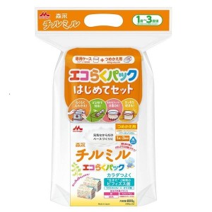 森永乳業 チルミルエコらくパックはじめてセット 400g×2 チルミル 粉ミルク フォローアップミルク 成長 1歳〜3歳頃 離乳期以降 ビフィズ