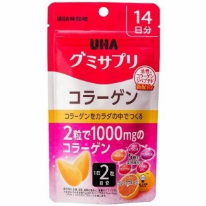 UHA味覚糖/UHAグミサプリ コラーゲン 14日分 28粒 グレープフルーツ味  低分子コラーゲン
