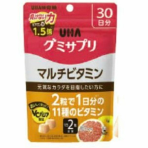 UHA味覚糖 グミサプリ マルチビタミン 30日分 60粒入り  ビタミンＤ VCバリア 甘酸