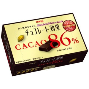 明治 チョコレート効果 カカオ86％(70g) × 5個 チョコレート お菓子 チョコ CACAO ポリフェノール