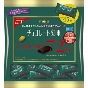 チョコレート効果カカオ72％大袋(225g) × 12個 チョコレート チョコ お菓子