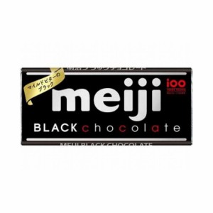 明治 ブラックチョコレート 50g × 10個 お菓子 おやつ チョコ 板チョコ