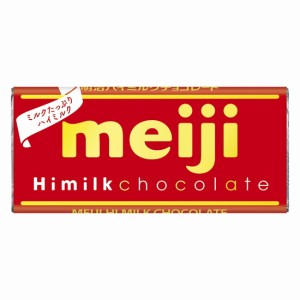 明治 ハイミルクチョコレート 50g × 10個 お菓子 チョコ meiji 板チョコ おやつ