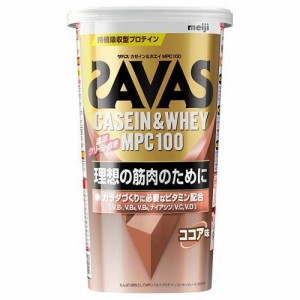 明治 ザバス カゼイン＆ホエイ MPC100 ココア味 210G 乳たんぱく 乳清 動物性たんぱく質 ビタミンB ビタミンC ビタミンD 筋トレ 筋力トレ