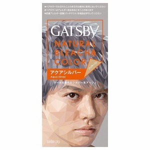 【医薬部外品】ギャツビー ナチュラルブリーチカラー アクアシルバー(1セット) 男性黒髪用ヘアブリーチカラー