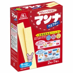 森永 マンナウェファー 14枚 × 6個 ビスケット ウエハース お菓子 おやつ 栄養機能食品