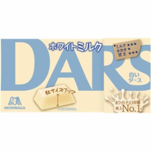 　白いダース　12粒 × 10個 チョコレート お菓子  板チョコ