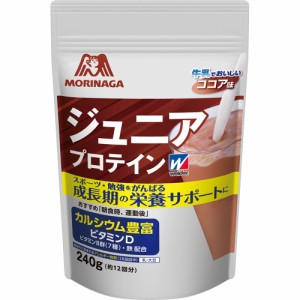 ウイダー ジュニアプロテイン ココア味(240g) 大豆 たんぱく食品 タンパク質 国産 エネルギー ココア 間食 たんぱく質 運動後 蛋白質 カ