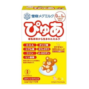 雪印メグミルク ぴゅあ スティック 13g×10本 ミルク 母乳 雪印 DHA オリゴ糖