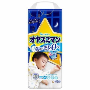 【パンツ ビッグサイズより大きい】オヤスミマン 男の子 夜用パンツ オムツ (13-28kg)(22枚入) 