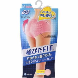 ユニ・チャーム ソフィ 極ぴたFIT ナチュラルフィット M ベビーピンク  伸縮  通気性  