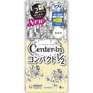 ユニ・チャーム センターインコンパクト ふわふわ 多い日の夜用 6枚  生理用品   センターイン コンパクト 1/2  多い夜用 無香料 羽つき 