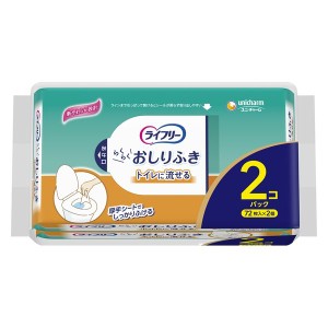 ライフリ−らくらくおしりふきトイレに流せる 144枚 ウェットティッシュ 介護用